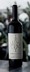 2008 John Anthony Napa Valley Cabernet Sauvignon 1.5L - View 1